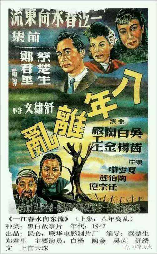 办假的阿肯色理工大学文凭毕业证